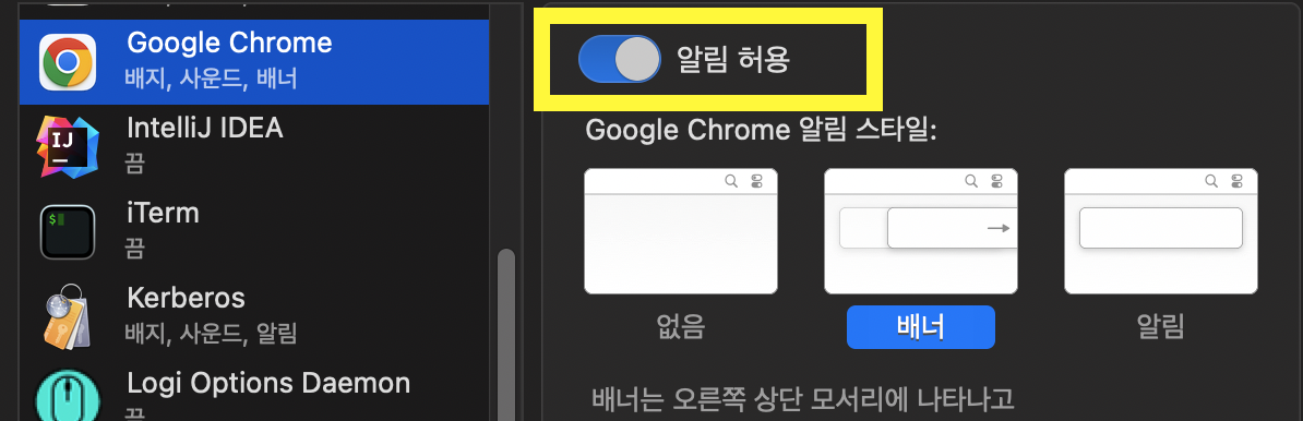 다운로드 (8).png